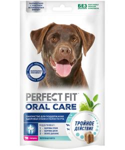 Лакомство для собак средних и крупных пород ORAL CARE, с говядиной и добавлением мяты Для поддержания здоровья зубов и полости рта, 130г