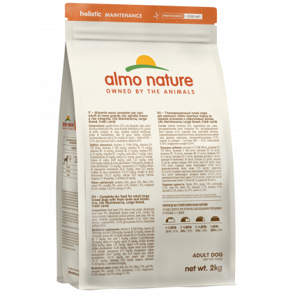 Сухой корм для взрослых собак крупных пород со свежим ягненком и коричневым рисом, Life Maintenance, Large Breed, Fresh Lamb, 2кг-2