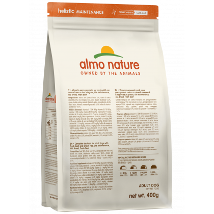 Сухой корм для взрослых собак со свежей говядиной и коричневым рисом, Life Maintenance, ALL Breed, Fresh Beef, 0.4кг-1