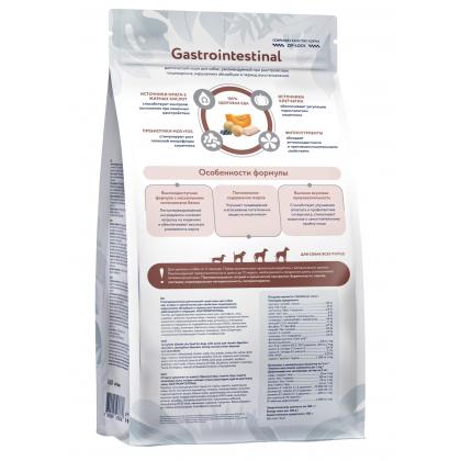 FLORIDA vet Gastrointestinal Сухой ветеринарный диетический корм для собак при расстройствах пищеварения, всасывания в кишечнике и при истощении, 1кг-1