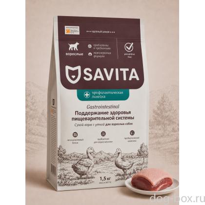 Savita Preventive Line Gastrointestinal Сухой корм для собак с уткой Поддержание здоровья пищеварительной системы, 1.5кг-0