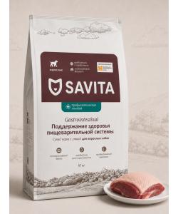 Savita Preventive Line Gastrointestinal Сухой корм для собак с уткой Поддержание здоровья пищеварительной системы, 10кг