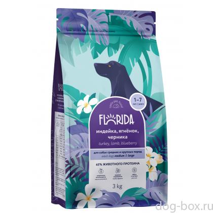 Сухой корм для взрослых собак средних и крупных пород с индейкой, ягненком и черникой, Medium&Large Adult, Turkey&Lamb, 3кг-0