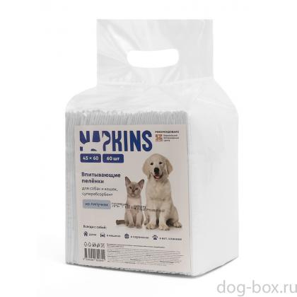 Впитывающие пелёнки для собак и кошек на липучках, Clean Expert, 45x60см, 60шт.-0