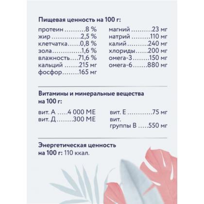 Консервы диетические Gastrointestinal для взрослых собак при расстройствах пищеварения, 100г-1