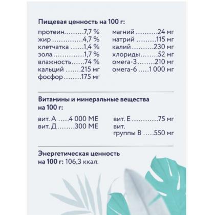 Консервы диетические Hypoallergenic для взрослых собак при пищевой аллергии, 100г-1