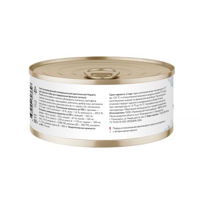 Консервы диетические Hepatic для взрослых собак для поддержания функции печени, 100г-2