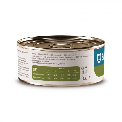 Консервы диетические Metabolic для взрослых собак для снижения веса, склонных к ожирению, 100г-1