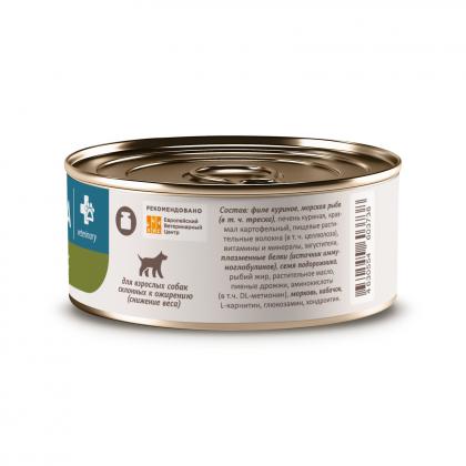 Консервы диетические Metabolic для взрослых собак для снижения веса, склонных к ожирению, 100г-2