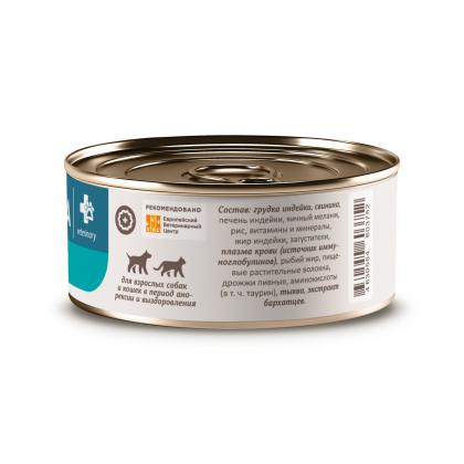 Консервы диетические Recovery для взрослых кошек и собак в период анорексии, выздоровления и послеоперационного восстановления, 100г-1