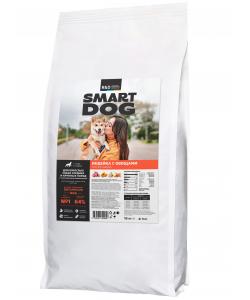 Сухой корм для взрослых собак средних и крупных пород с чувствительным пищеварением с индейкой SENSITIVE ADULT Medium&Maxi Turkey, 18кг