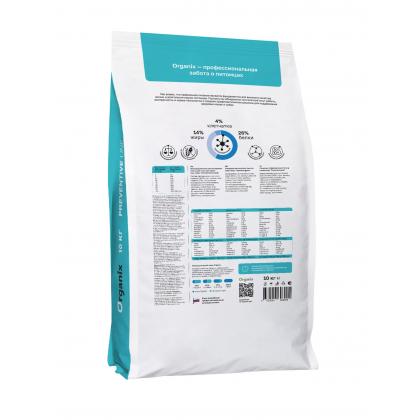 Organix prof (профилактика) Hypoallergenic сухой корм для собак «Гипоаллергенный», 10кг -1