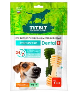 ДЕНТАЛ+ Зубочистки с мясом индейки и мятой для собак, 90г