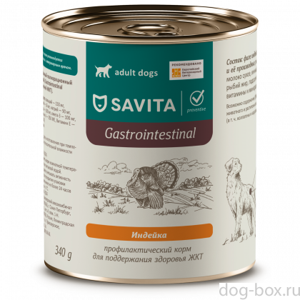 SAVITA prof консервы Gastrointestinal для собак поддержание здоровья ЖКТ с индейкой. Ветеринарный, диетический, 340г-0