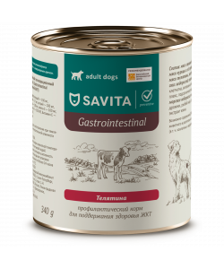 SAVITA prof консервы Gastrointestinal для собак поддержание здоровья ЖКТ с телятиной. Ветеринарный, диетический, 340г