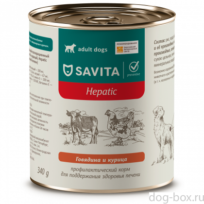 SAVITA prof консервы Hepatic для собак, поддержание здоровья печени с говядиной и курицей. Ветеринарный, диетический, 340г-0