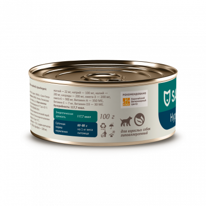 SAVITA prof консервы Hypoallergenic для собак при пищевой аллергии с индейкой. Ветеринарный, диетический, 100г-2