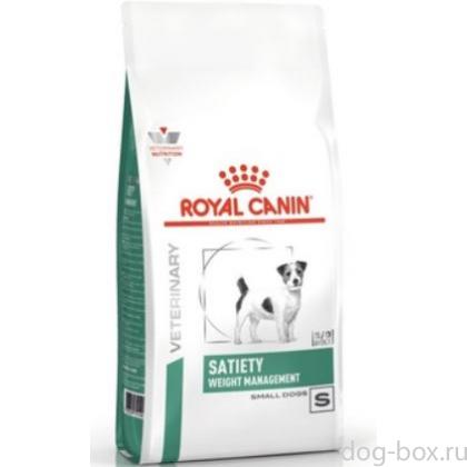 Для собак малых пород контроль веса (Satiety management 30), 0,5кг-0