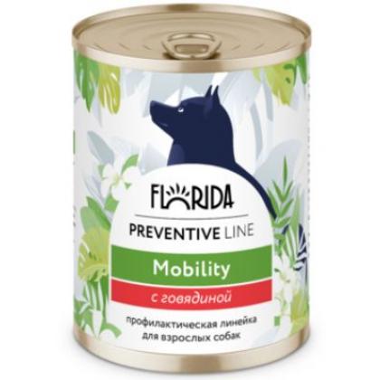 Preventive Line консервы Mobility для собак "Профилактика болезней опорно-двигательного аппарата" с говядиной-1