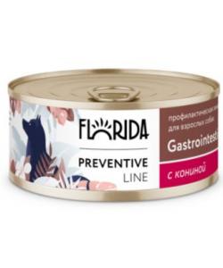 Preventive Line консервы Gastrointestinal для собак "Поддержание здоровья пищеварительной системы" с кониной
