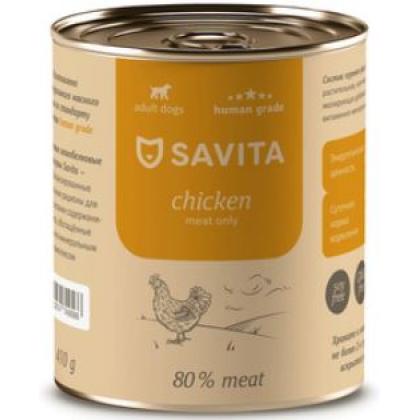 Консервы для собак «Курица»-2