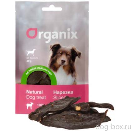 Вяленое лакомство для собак "Печень ягненка нарезка"-0