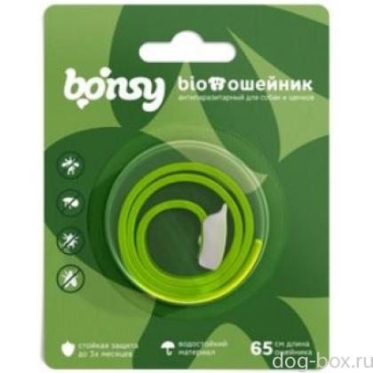 Антипаразитарный БИОошейник для щенков и собак, яблочная нежность, 65см-0