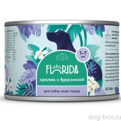 Консервы для собак "Кролик с брусникой"-0