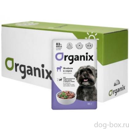 Упаковка 25 шт. Паучи для стерилизованных собак мелких и средних пород: ягненок в соусе-0