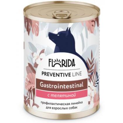 Preventive Line консервы Gastrointestinal для собак "Поддержание здоровья пищеварительной системы" с телятиной-1