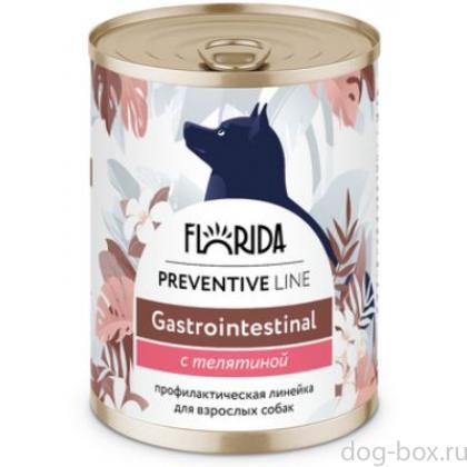 Preventive Line консервы Gastrointestinal для собак "Поддержание здоровья пищеварительной системы" с телятиной-0