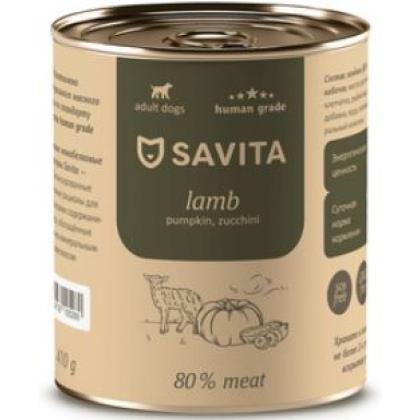 Консервы для собак «Ягненок с тыквой и кабачками»-1
