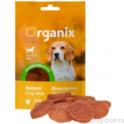 Вяленое лакомство для собак "Медальоны из куриного филе" мясо 100%-0