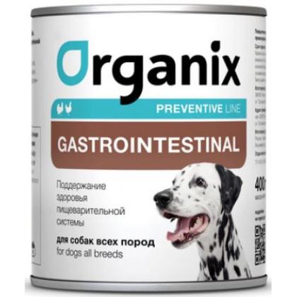 Preventive Line Gastrointestinal Консервы для собак Поддержание здоровья пищеварительной системы-2