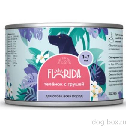 Консервы для собак "Телёнок с грушей"-0