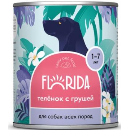 Консервы для собак "Телёнок с грушей"-1