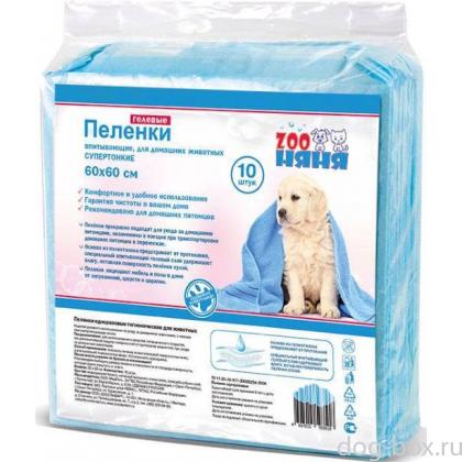 Пеленки для животных гелевые тонкие, 60*60см, 10шт-0