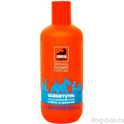 Шампунь "АЙДА ГУЛЯТЬ!"для длинношерстных собак и щенков-0