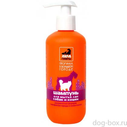 Шампунь "АЙДА ГУЛЯТЬ!"для мытья лап собак и кошек-0