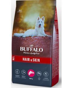 HAIR & SKIN CARE корм для собак средних и крупных пород, для здоровой кожи и красивой шерсти с лососем