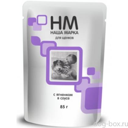 Паучи для щенков с ягненком в соусе-0