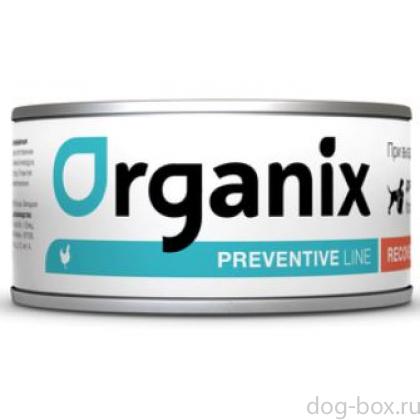 Preventive Line Recovery Консервы для кошек и собак в период анаорексии, выздоровления и послеоперационного восстановления-0