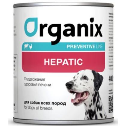 Preventive Line Hepatic Консервы для собак. Поддержание здоровья печени-2