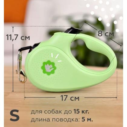 Рулетка-ремень "Лиан" для собак до 15кг, 5м, зелёная-3