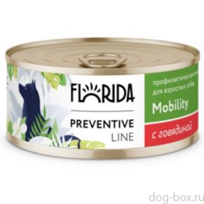 Preventive Line консервы Mobility для собак "Профилактика болезней опорно-двигательного аппарата" с говядиной-0
