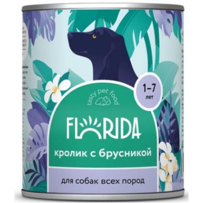 Консервы для собак "Кролик с брусникой"-1