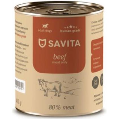 Консервы для собак «Говядина»-2