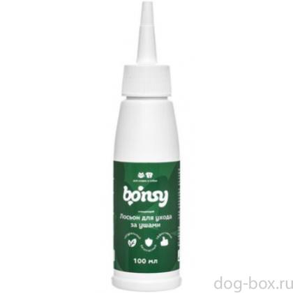 Очищающий лосьон для ухода за ушами собак и кошек-0