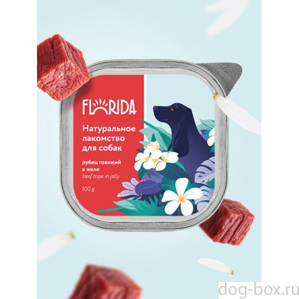 Влажное лакомство для собак: рубец говяжий в желе, 100г-0
