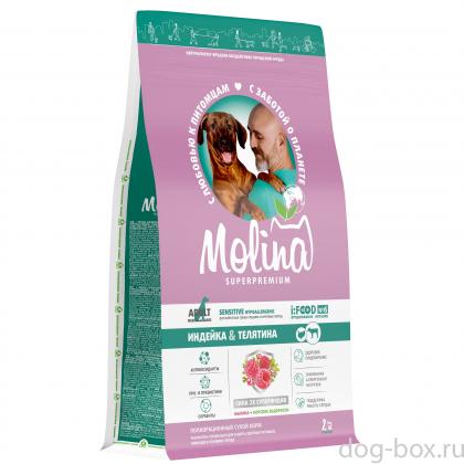 Сухой корм с индейкой и телятиной для взрослых собак средних и крупных пород, 2кг Сухой корм с индейкой и телятиной для взрослых собак средних и крупных пород, 2кг-0